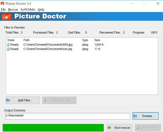 Softorbits-Picture-Doctor