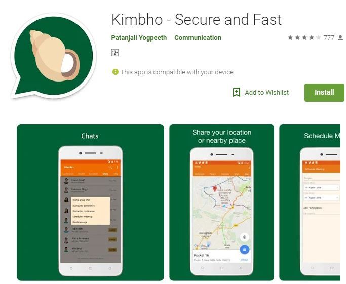 Patanjali Kimbho App